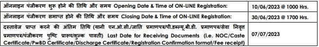 ISRO Recruitment 2023(imp. dates)