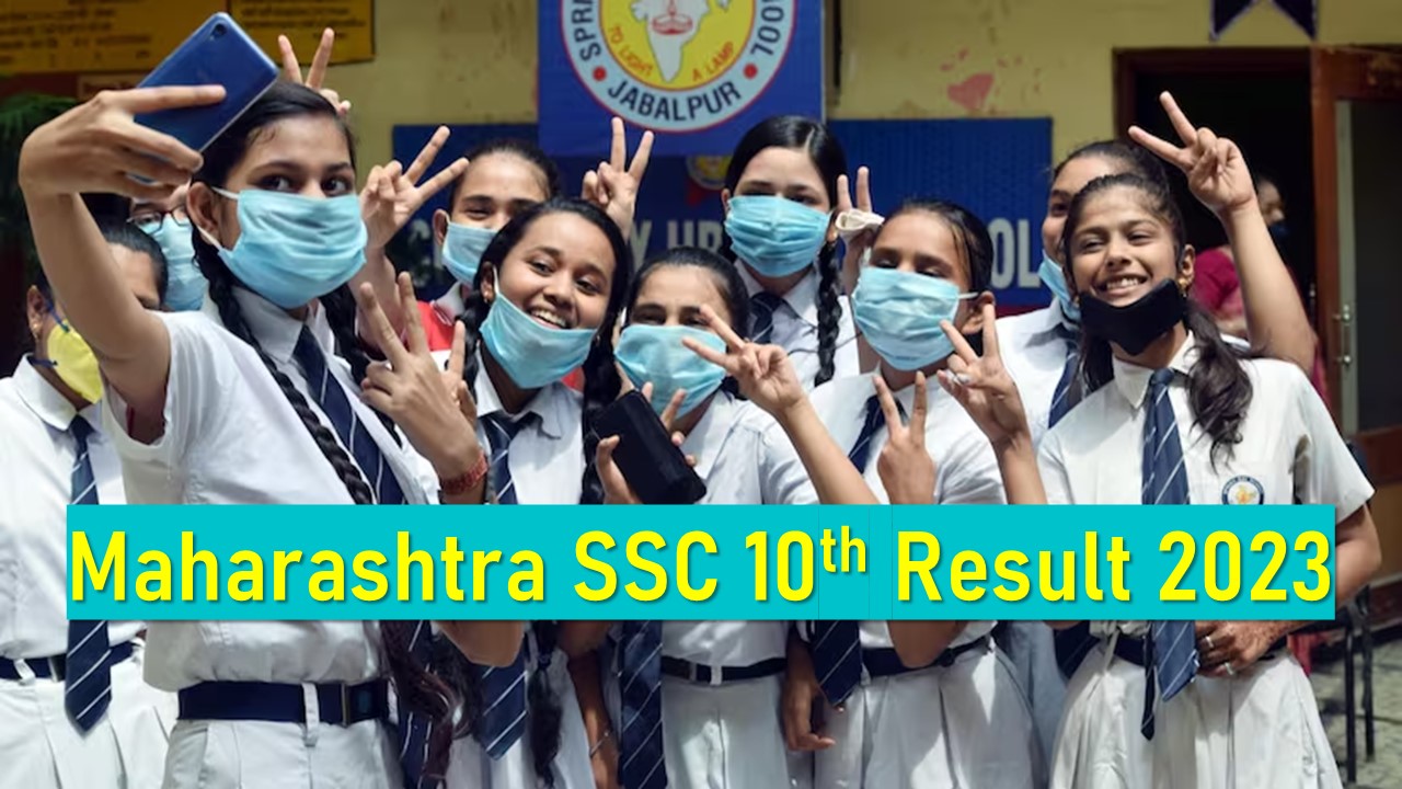 Maharashtra SSC 10th Result 2023 Announced: Girls Outperformed Boys, 93.83% Students Passed, Check Result Stats, Direct Link