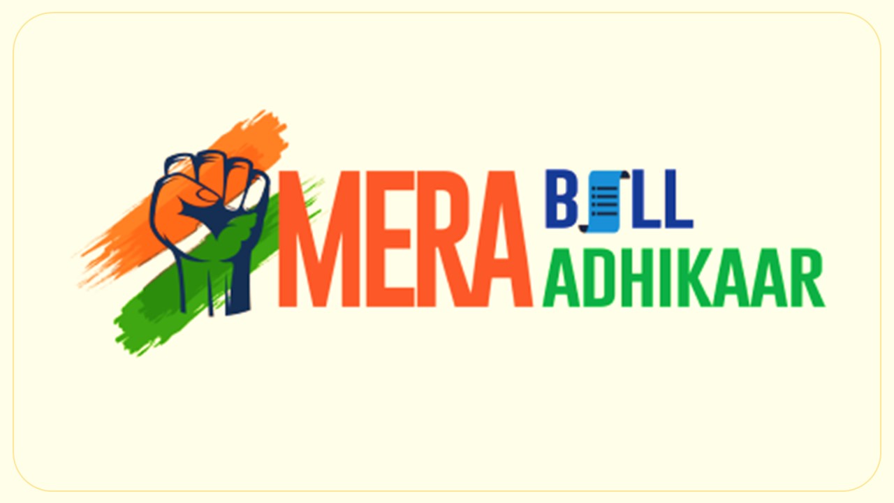 Launch of Invoice Incentive Scheme “Mera Bill Mera Adhikaar” from 1st September, 2023
