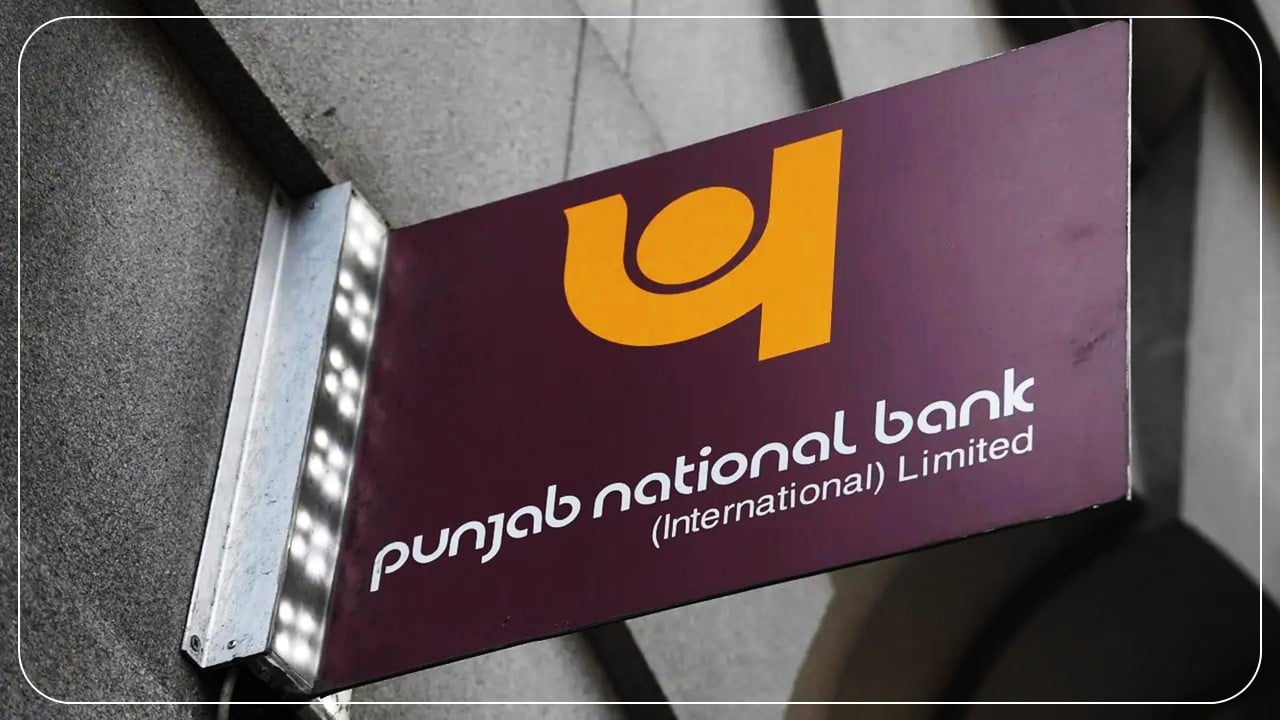 PNB launches PNB GST Sahay app to enable MSMEs access instant loans based on GST invoices