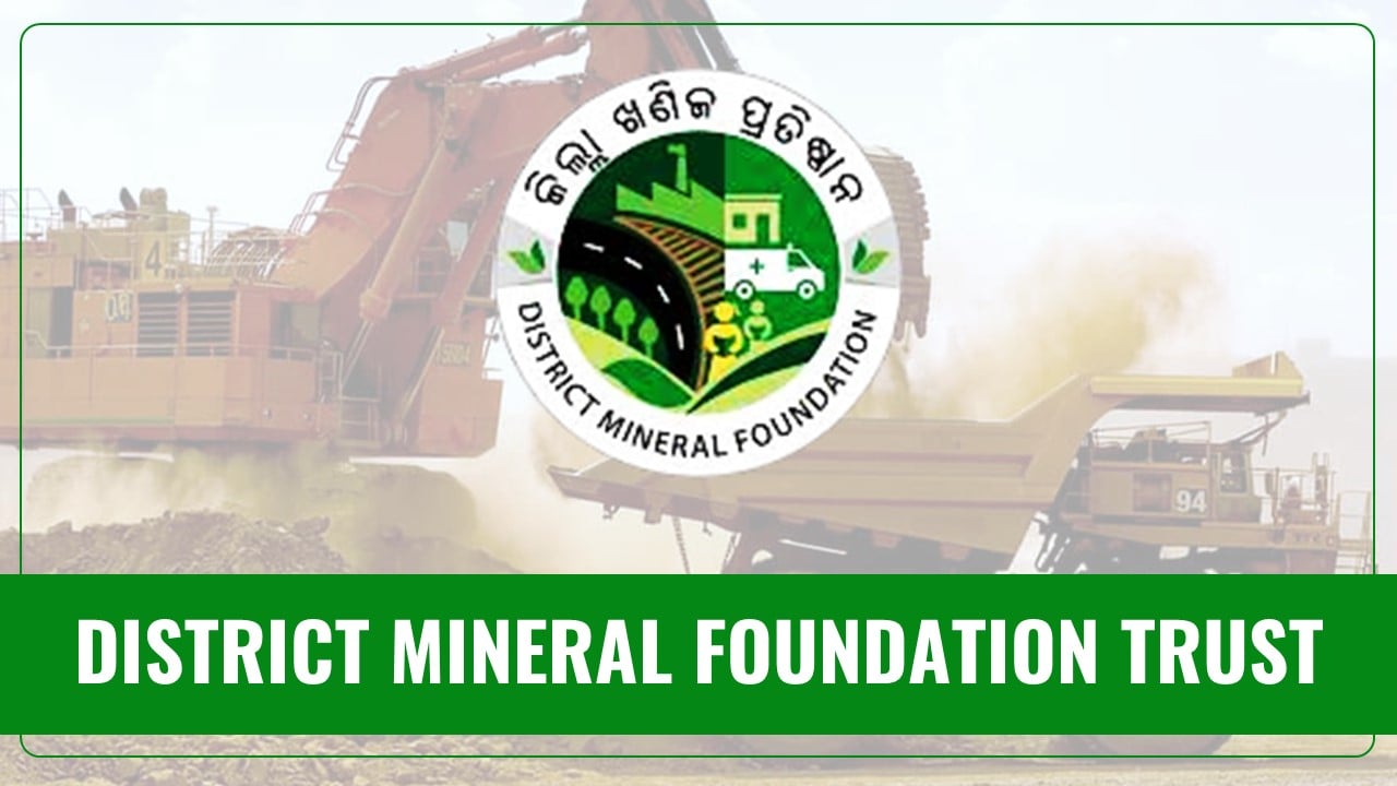 CBDT Notifies District Mineral Foundation Trust for Exemption u/s 10 (46) of IT Act