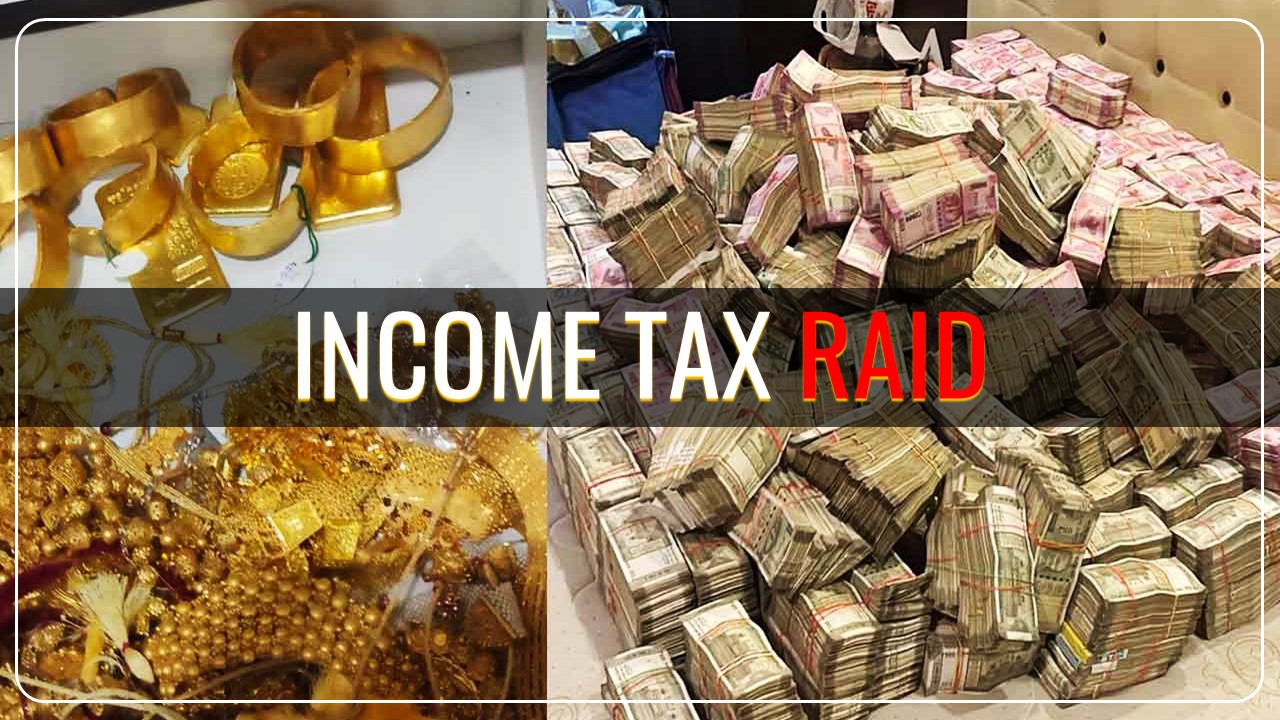 Income Tax raid in Rajasthan; Recovered huge Amount of Money