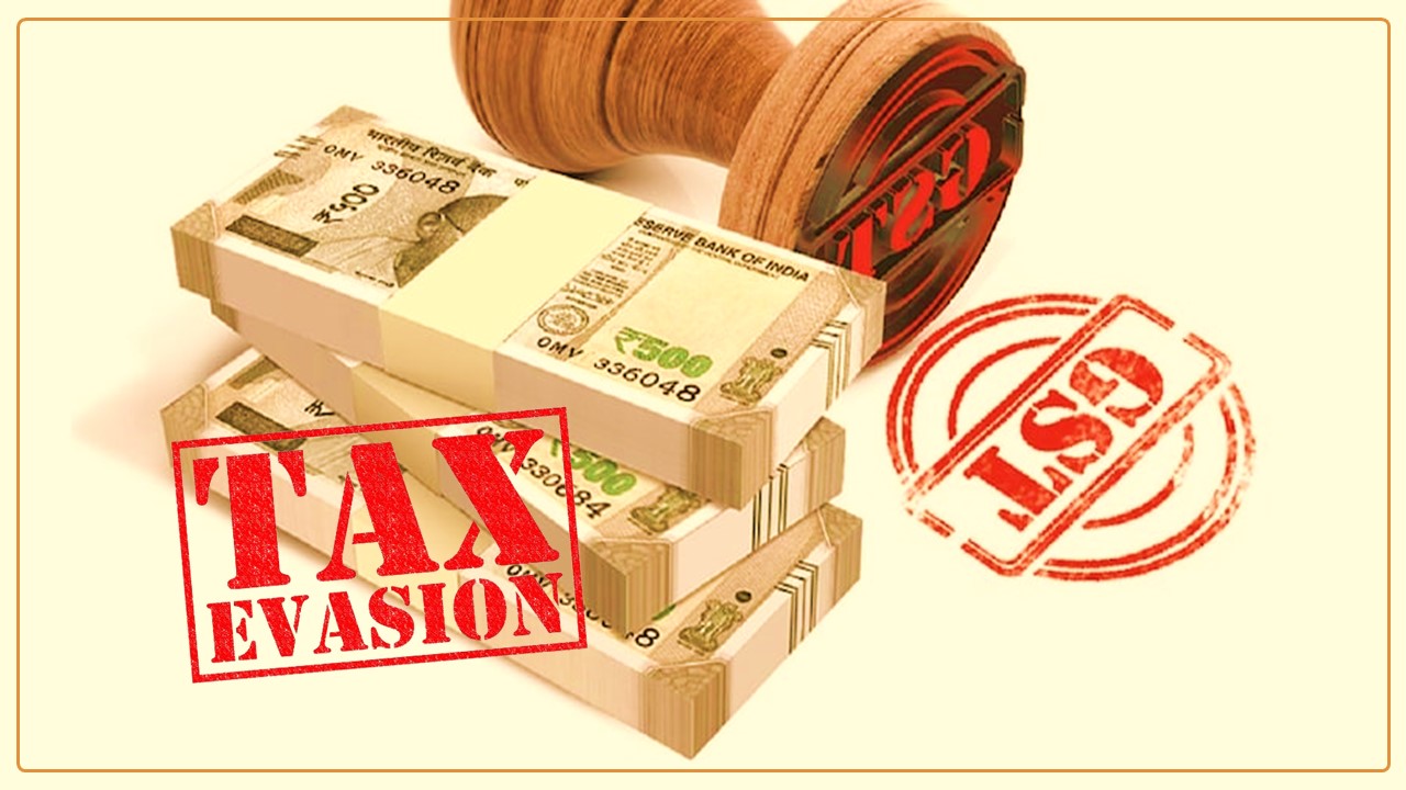 GST Officials detected Tax Evasion of Rs.44.1K Crore in Karnataka in Last 4 Years