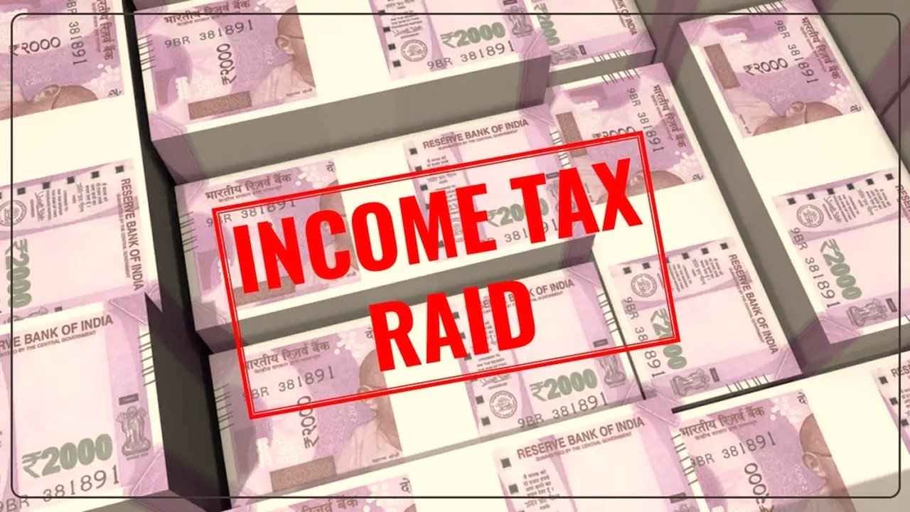 Income Tax raids on various locations in Jharkhand and Odisha
