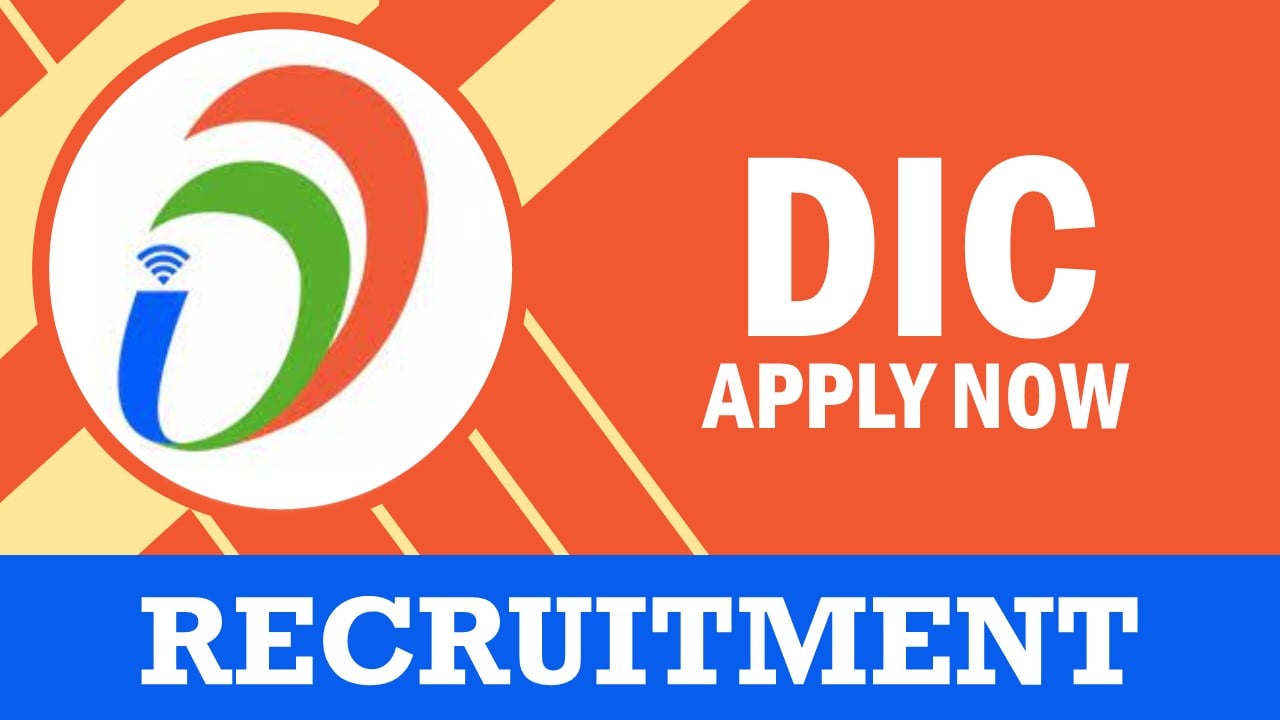 Digital India Corporation Recruitment 2024: Check Posts, Vacancies, Age, Qualifications, Salary and Procedure to Apply