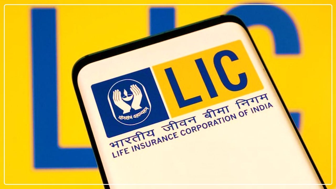 LIC gets GST Demand Notice of Rs. 663 Crore