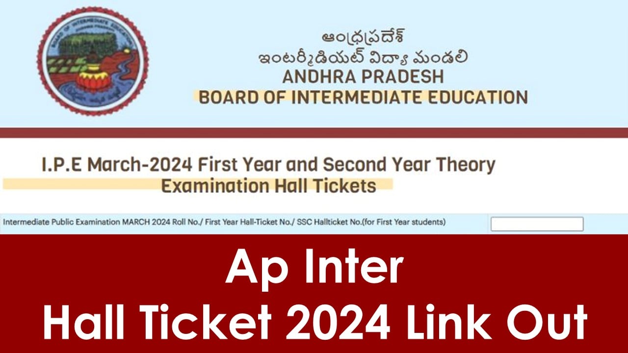AP Inter Hall Ticket Download 2024: Check Link To Download the BIEAP Intermediate 1st and 2nd Year Admit Card.