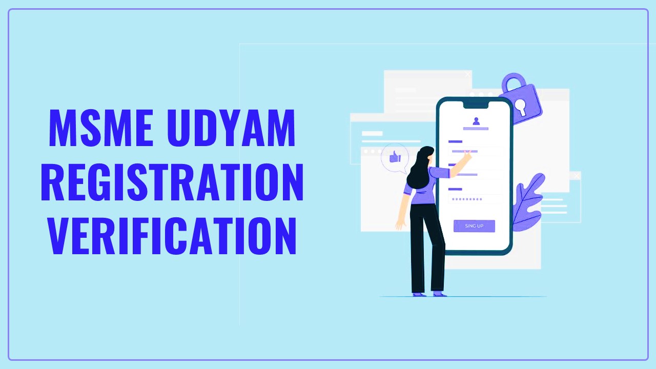 MSME Portal provides New Facility to verify Udyam Number of Supplier
