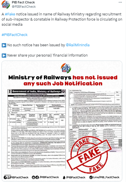 RPF Constable Recruitment 2024: Beware of Fake News, RPF Constable Recruitment Notice for 2024 is Fake