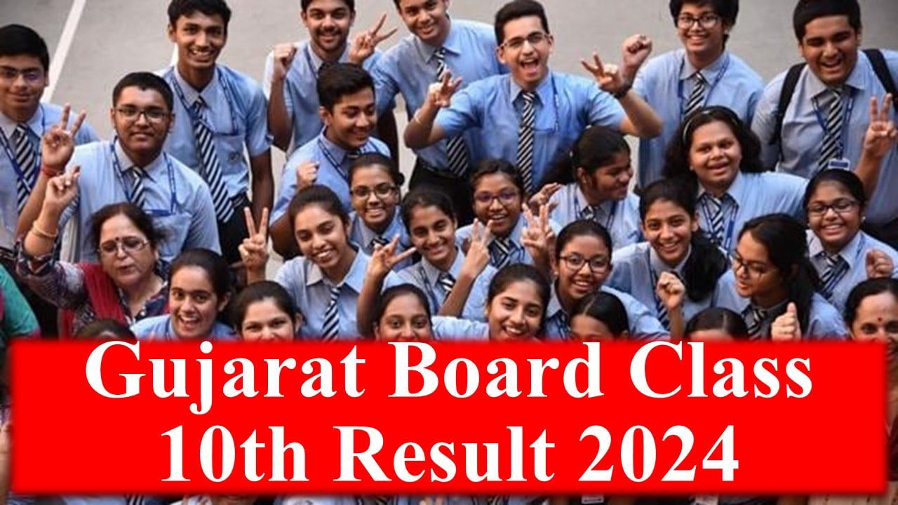 GSEB Class 10 Result 2024 Live Update: Gujarat Board Class 10th Results to be Declared Online at gseb.org