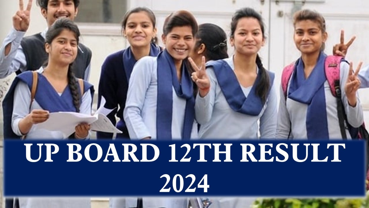UP Board Class 12th Result 2024: Check UPMSP Class 12 Results Online; UPMSP Class 12 Result updated