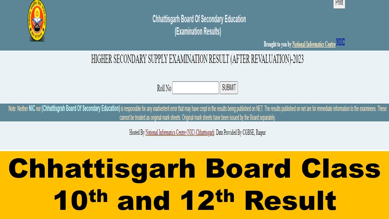 Chhattisgarh Class 10th and Class 12th Result 2024 Live Updates: CGBSE Class 10th and Class 12th Result 2024 Coming on this date at cgbse.nic.in