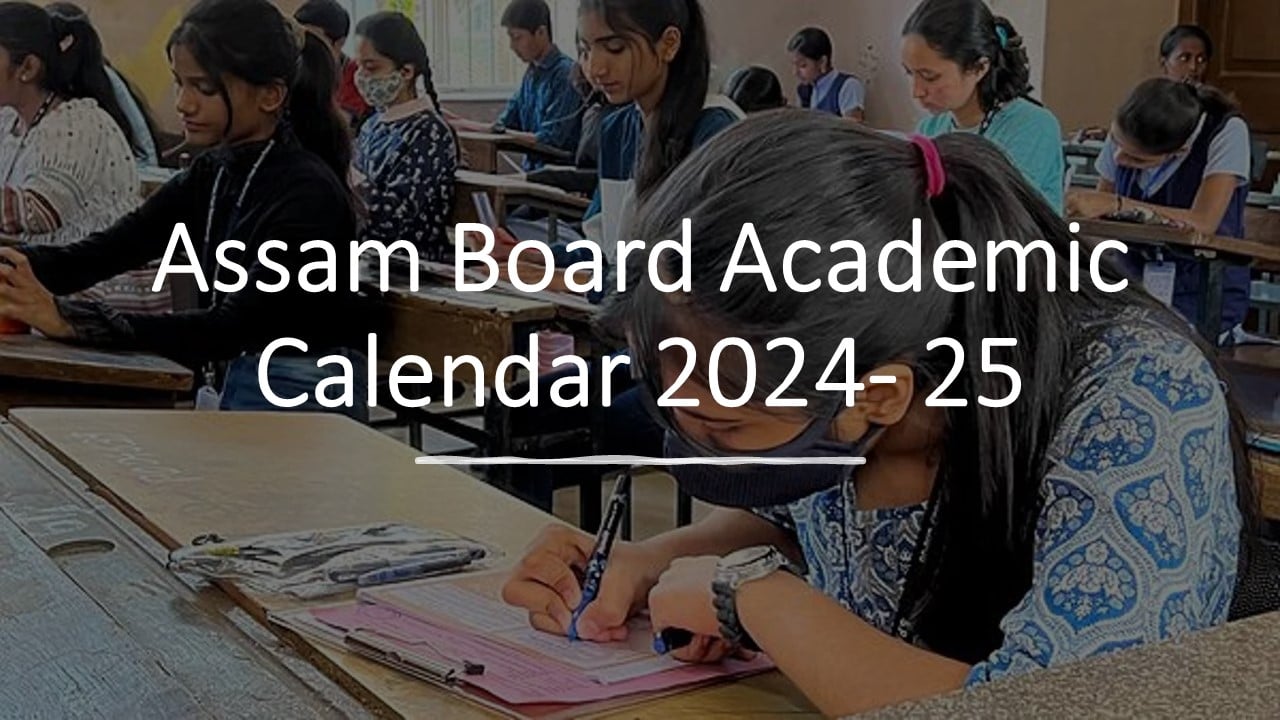 Assam Board Academic Calendar 2024-25: SEBA added Artificial Intelligence and Robotics in New Academic Calendar for Class 9, 10