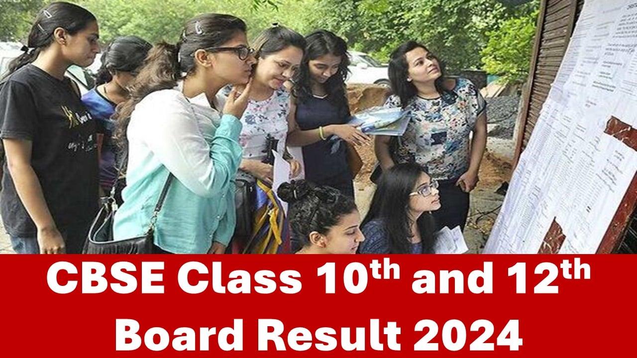 CBSE Board Class 10th and 12th Result 2024: CBSE Board Likely to Release Result Soon at cbse.nic.in