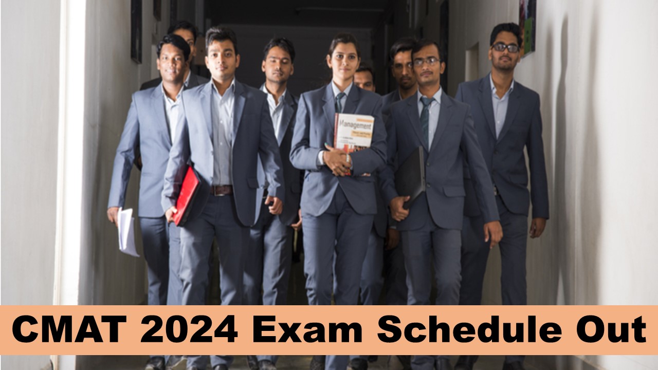 CMAT 2024: NTA Released the Exam Schedule for CMAT; Know the dates
