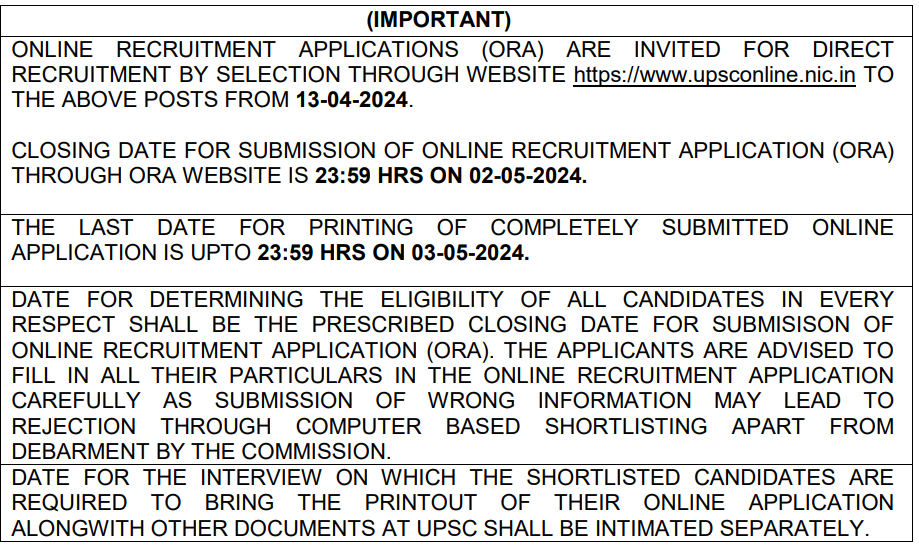 CRUCIAL DATE FOR UPSC RECRUITMENT 2024