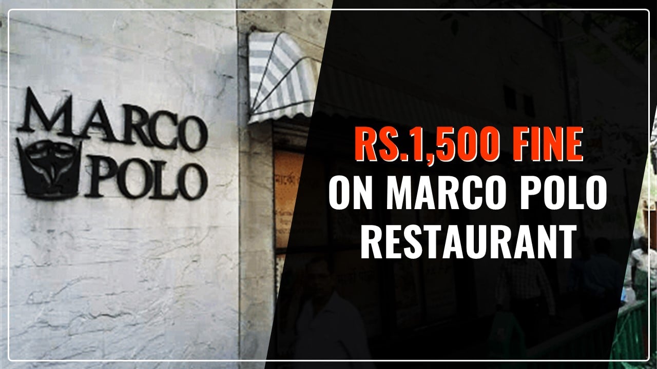 Consumer Court imposed a fine of Rs.1500 on Restaurant for Overcharging and Service Fee