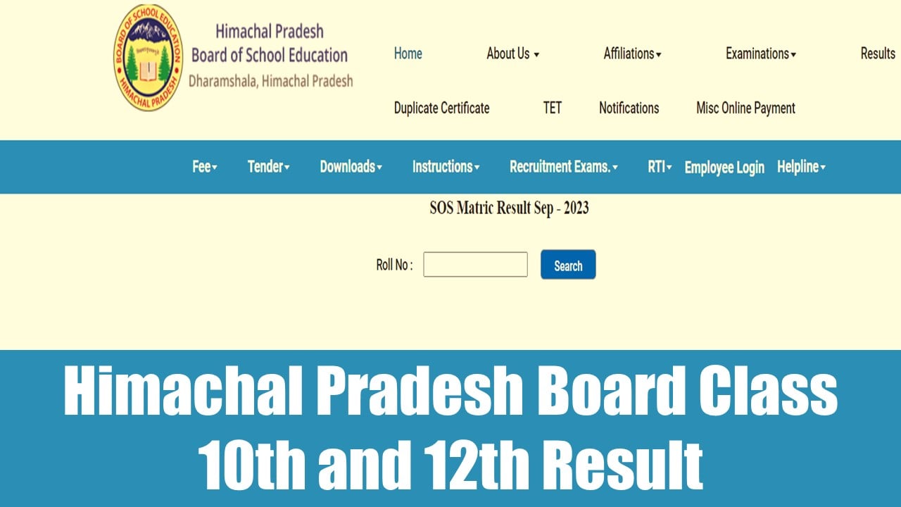 Himachal Pradesh Class 10th and 12th Result 2024: HPBOSE Class 10th and 12th Result 2024 to be Out Soon