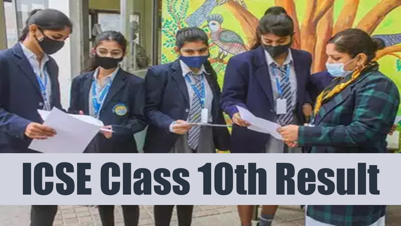 ICSE Board Class 10th Result 2024: ICSE Class 10th Result Expected Soon, Check Latest Update Here