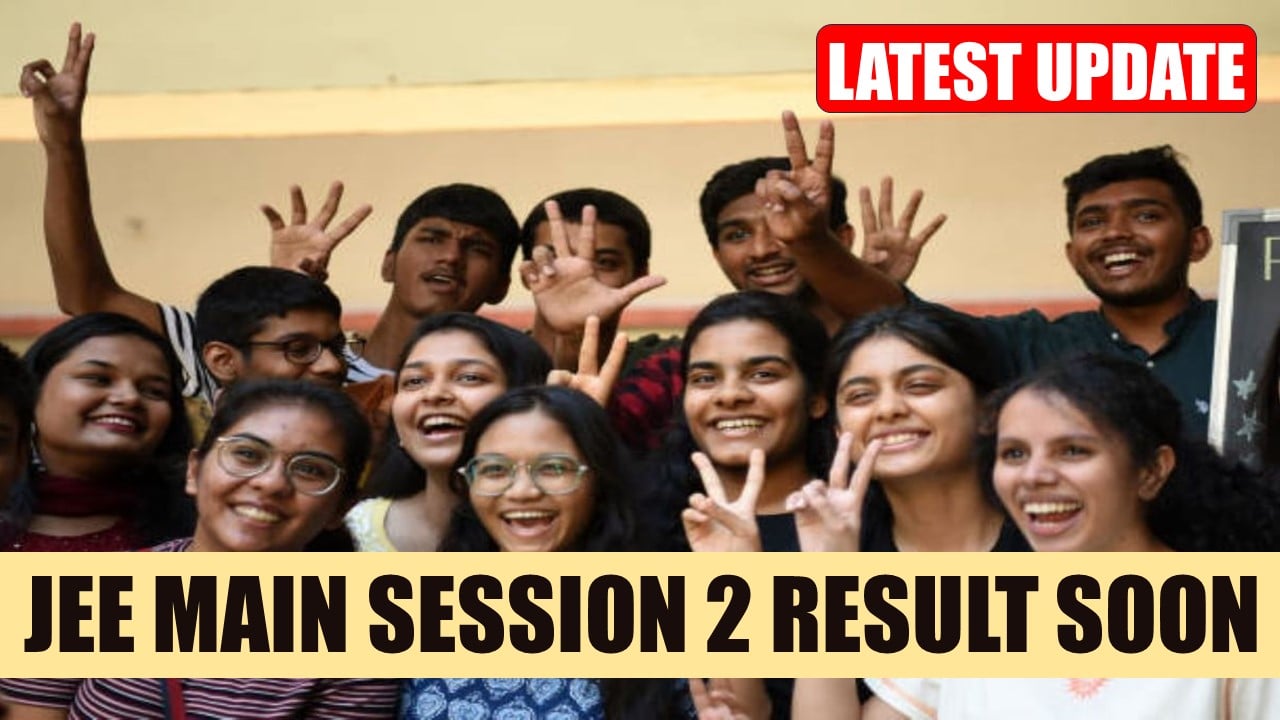 Jee Main Session 2 Result 2024: Jee Main Session 2 Result Expected Soon, Check How to See the Result