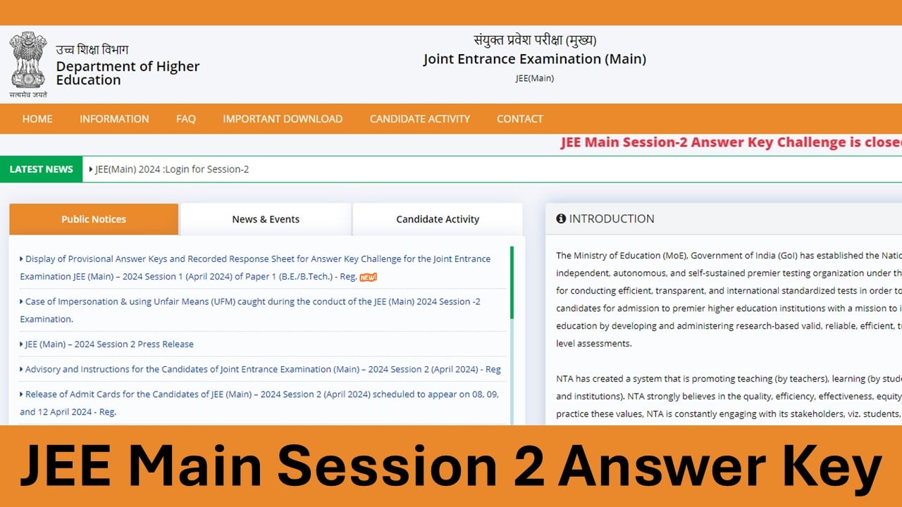JEE Main Session 2 Answer Key Released: JEE Main Session 2 Answer Key Answer Key Out; Download Answer Key from Here