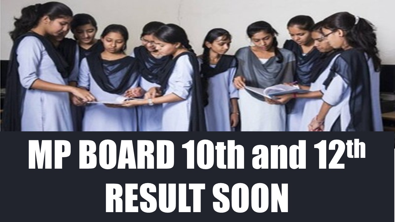 MP Board Class 10th and 12th Result 2024: MPBSE Class 10th and 12th Result 2024 Releasing at mpbse.nic.in