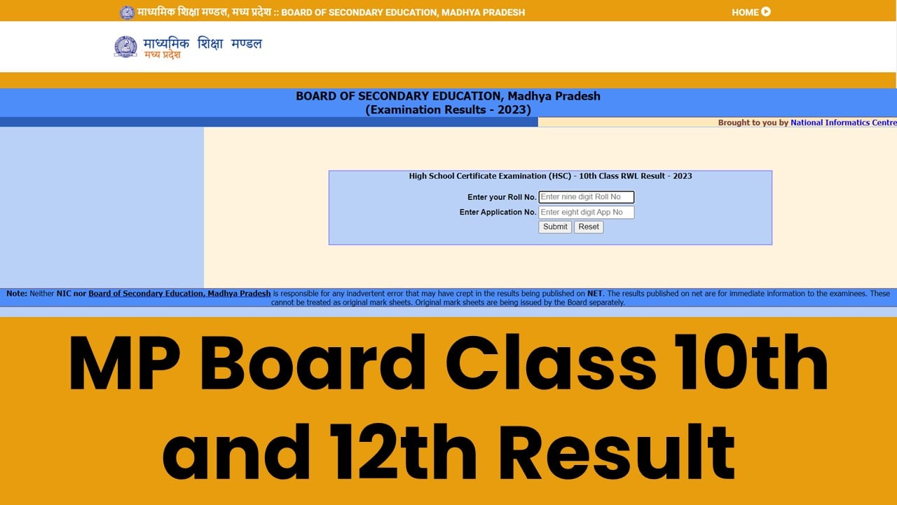 MPBSE Class 10th and 12th Result 2024: Madhya Pradesh Board is Going to Declare Class 10th and 12th Result at mpresults.nic.in