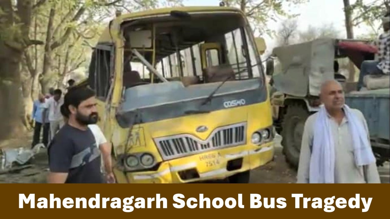 Mahendragarh School Bus Tragedy: Haryana Government Launches Inquiry into Mahendragarh School Bus Tragedy