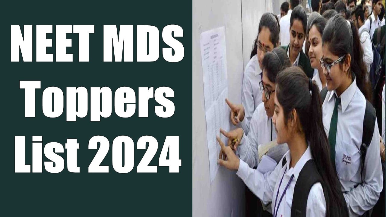 NEET MDS Result 2024 Released: Check Toppers List, Expected Cut Off and How to Download Result