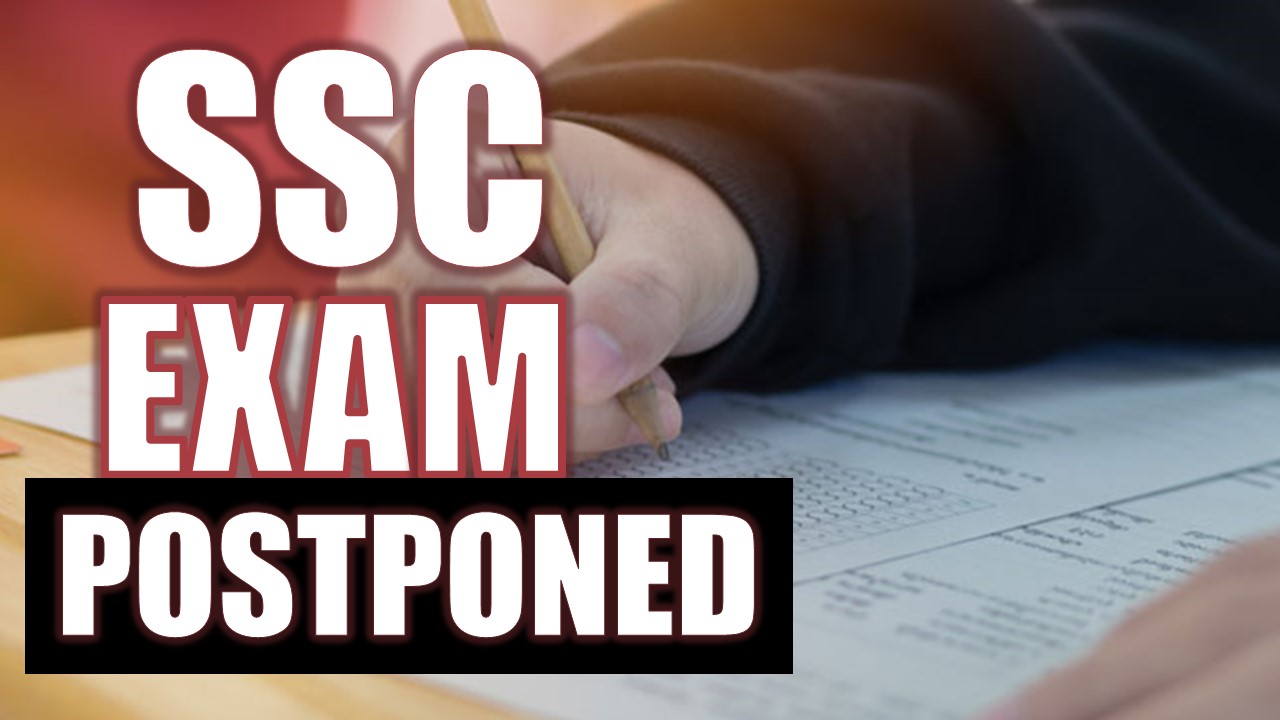 Big Breaking SSC Exam 2024 Postpones: SSC Various Exam Date Rescheduled to ensure a flawless election