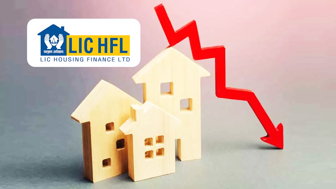 LIC Housing Finance Profits fell in Quarter 4