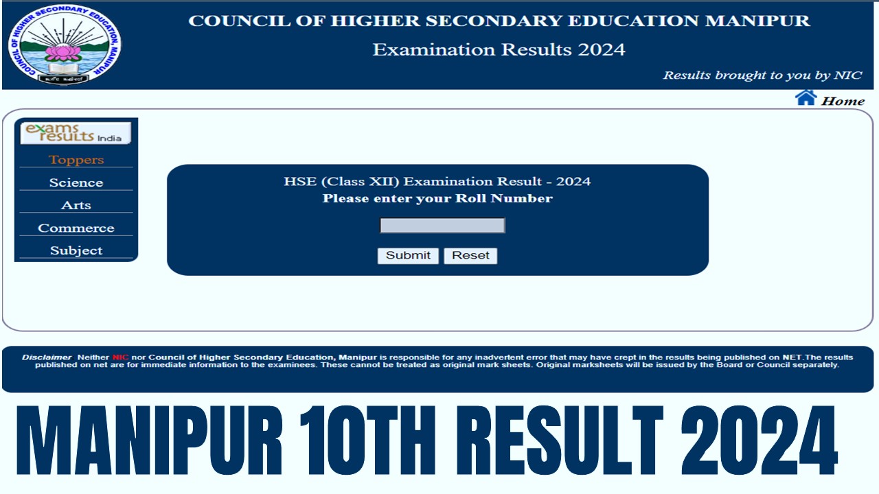 Manipur Class 10th Result 2024: BSEM Class 10th Results to be Released Soon at manresult.nic.in