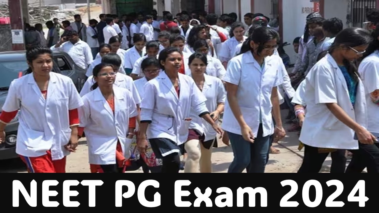 NEET PG Exam 2024: NEET PG Exam 2024 New Schedule Released; Check Revised Exam Date, Syllabus and Exam Time Here