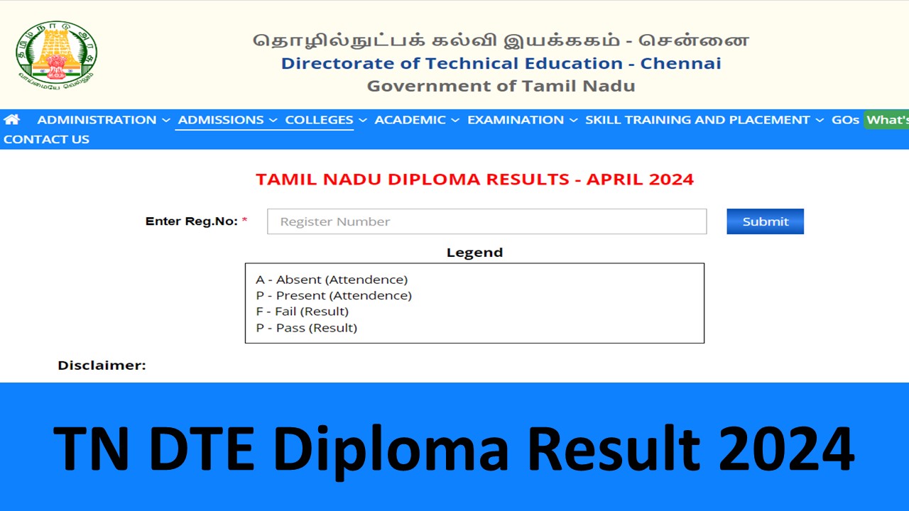 TN DTE Diploma Result 2024: Tamil Nadu Diploma Result Expected Soon at dte.tn.gov.in