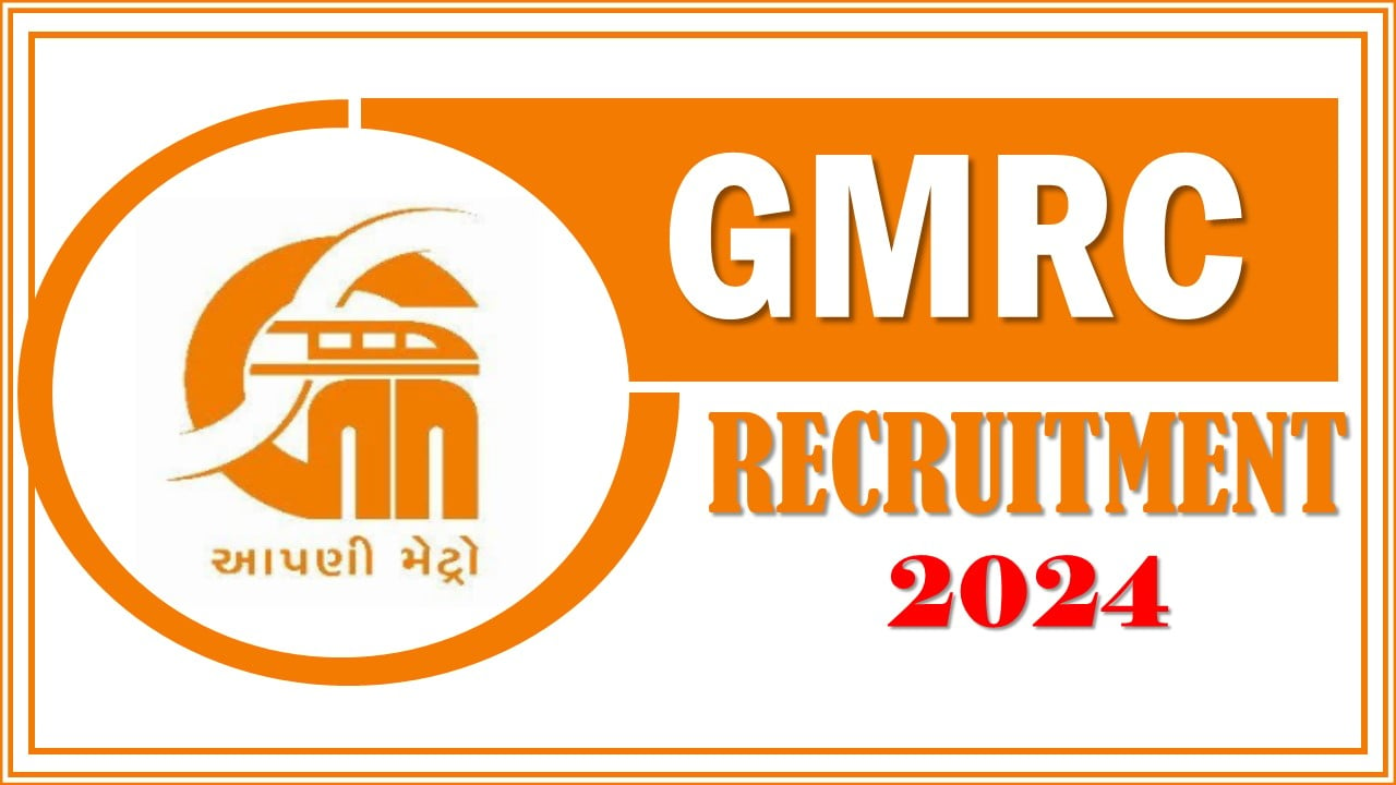 GMRC Recruitment 2024: Applications Process Started, Apply Soon Before Deadline