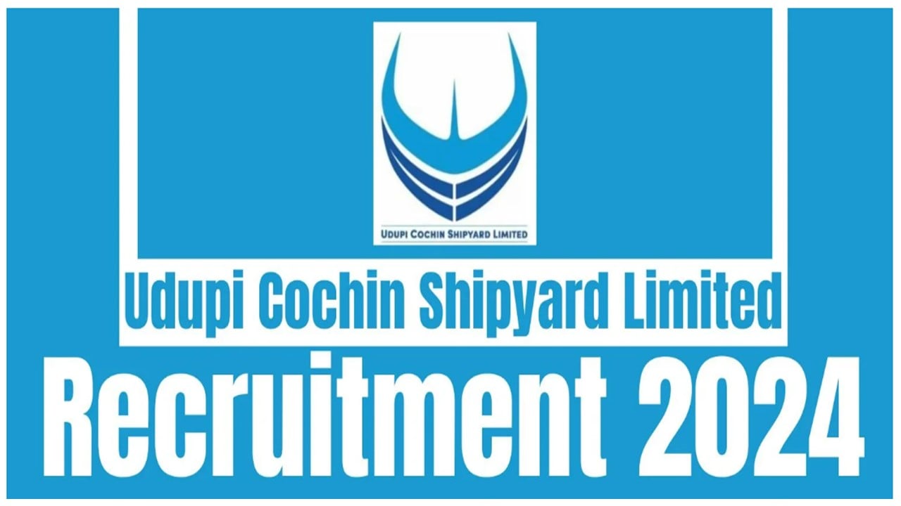 UCSL Recruitment 2024: Application Open For Apprentices, Apply Online Now