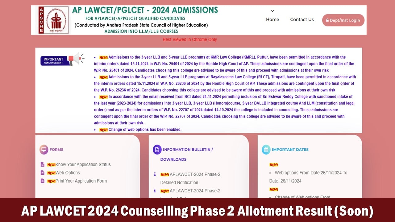 AP LAWCET 2024 Counselling Phase 2 Allotment Result Link at lawcet.sche.aptonline.in