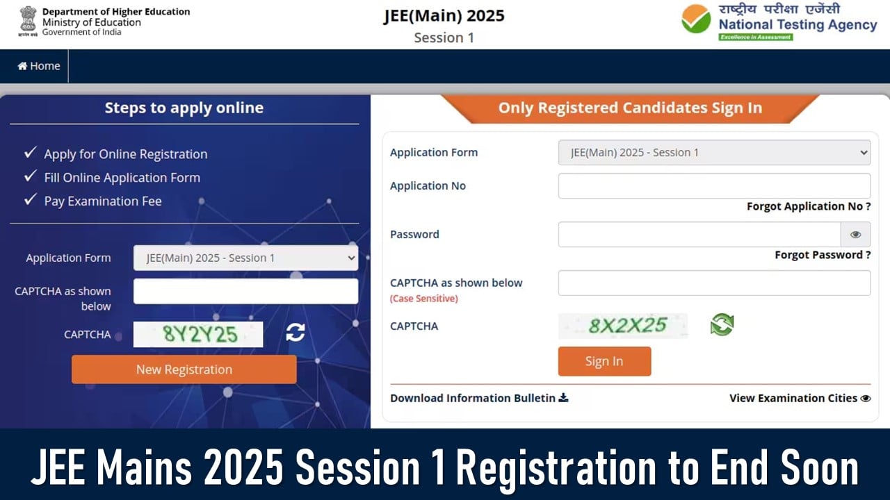 JEE Mains 2025 Session 1 Registration Begin at jeemain.nta.nic.in, Registeration Deadline November 22