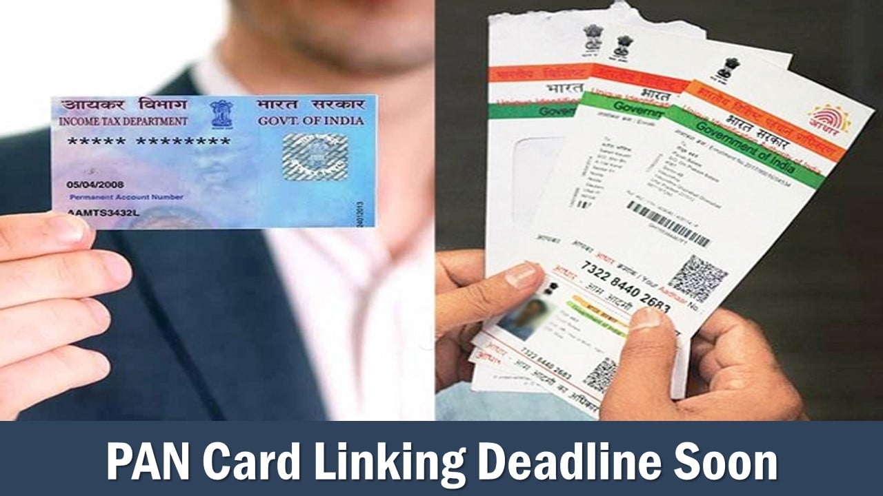 Link Your PAN Card with Your Aadhar Card Before December 31st else, it will be Deactivated