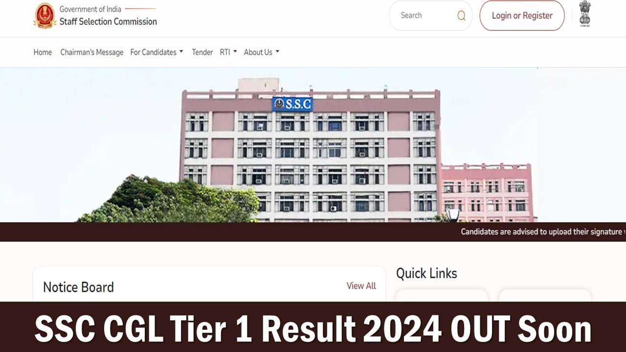 SSC CGL Result 2024 To be Released Soon at ssc.gov.in, Check Related Details