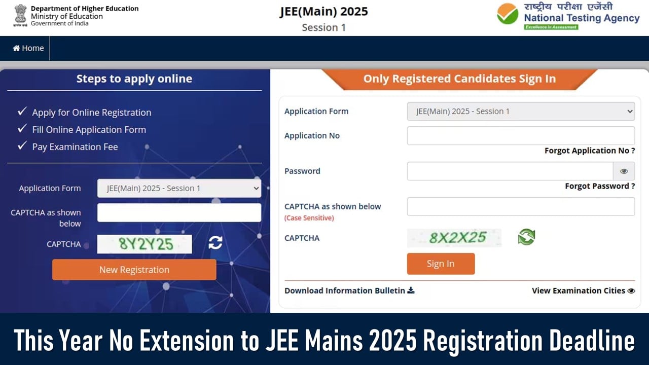 JEE Mains 2025: This Year Registration Window will not Extend, Correction Window to Open Soon