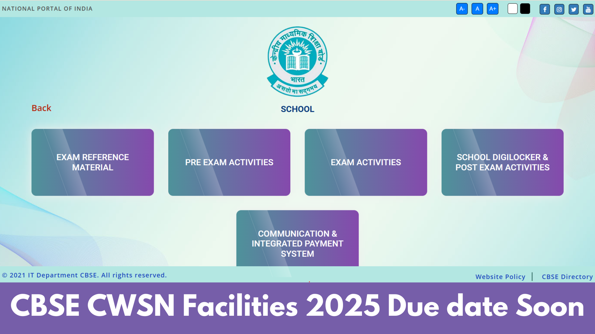 CBSE CWSN Facilities 2025: Two Days Left for CWSN Students to Avail the Exam Facilities