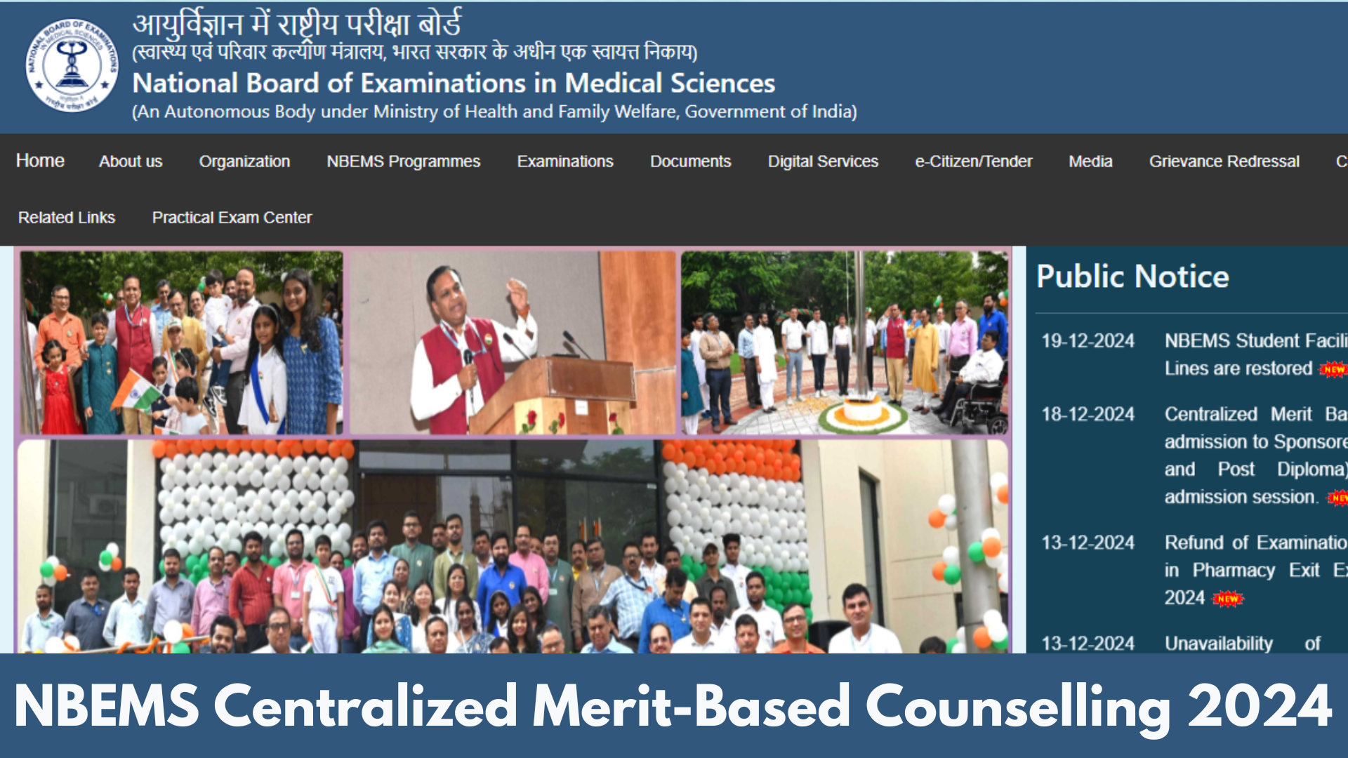 NBEMS Centralized Merit-Based Counselling for Sponsored DNB Seats 2024, Check Details Here