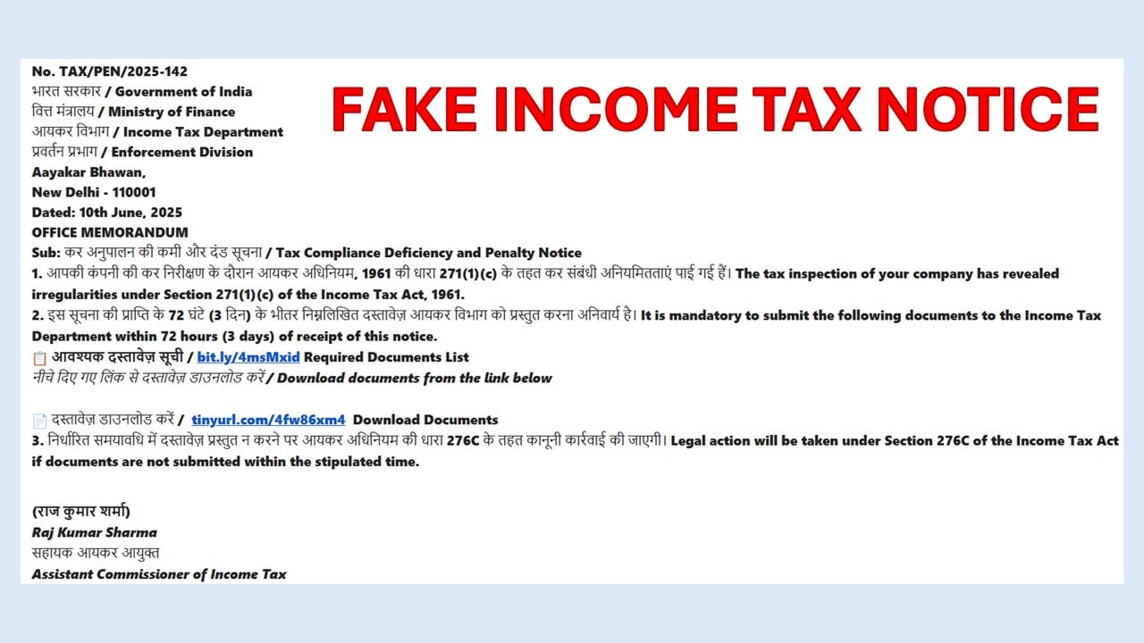 Genuine Vs. Fraudulent ITR Notices: A Step-by-Step Verification Guide