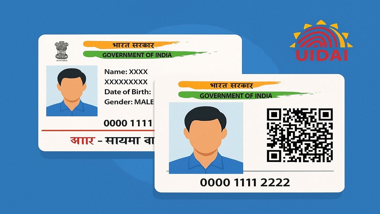New Aadhaar Card Coming This December: A Major Step Toward Privacy Protection