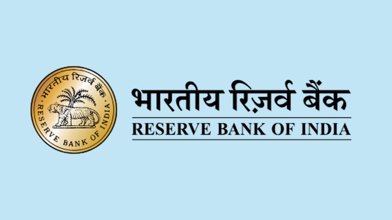 RBI Releases 2025 List of Domestic Systemically Important Banks (D-SIBs)