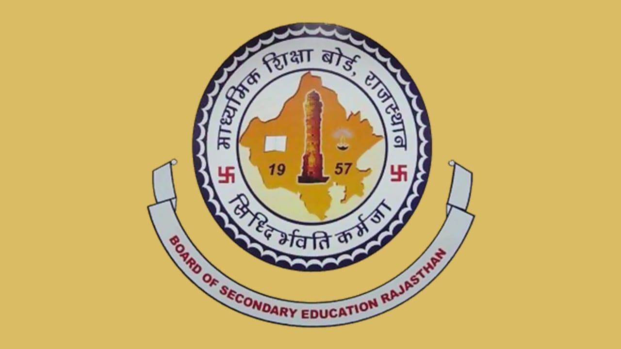 RBSE Examination Services Held Fully Exempt Under GST by  AAR