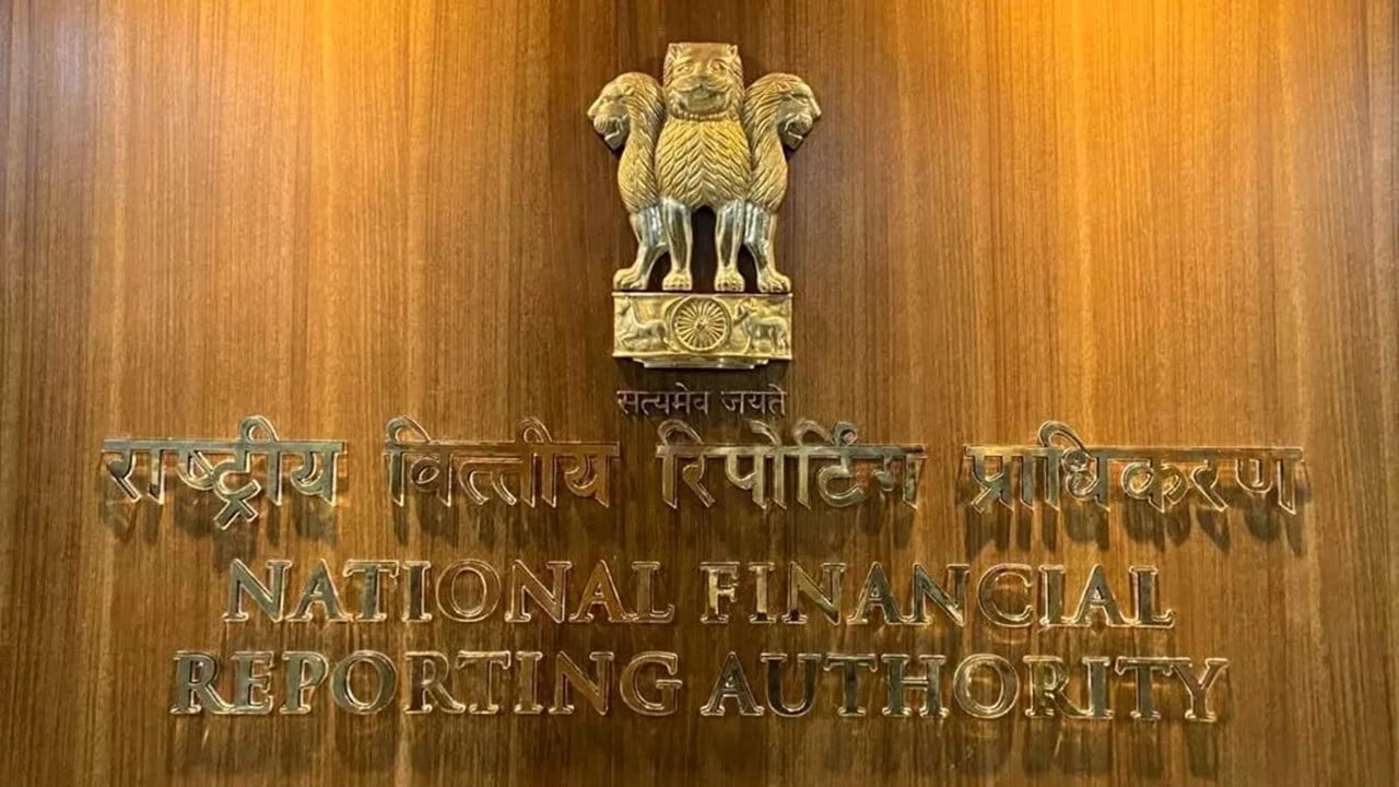 NFRA Guidelines on Audit Quality Inspections: Strengthening Standards and Accountability